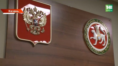 В Татарстане оштрафовали мужчину за публикацию видео с пролетом БПЛА над предприятием