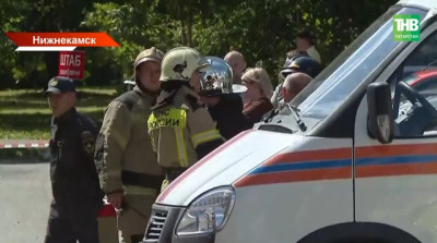 В Нижнекамске объявили, куда обращаться в случае повреждения имущества из-за атаки БПЛА