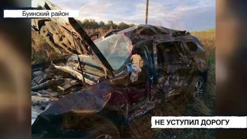 Вызов 112 14/09/26