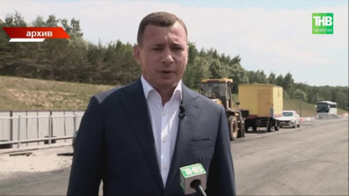 «Главтатдортранс» оешмасы җитәкчесе Эдуард Даниловны соңгы юлга озаттылар