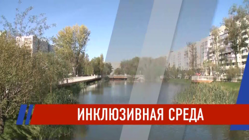 Новости Татарстана - выпуск 17.09.2026