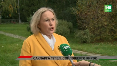 Татар телен популярлаштыру: бакчаларга нинди методикалар таратыла?