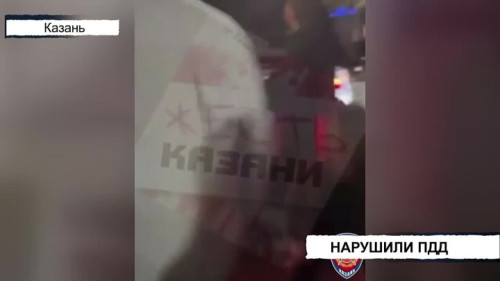 Вызов 112 01/10/26