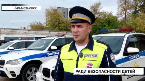 Вызов 112 02/10/26