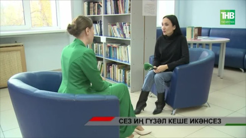 77 меңнән артык педагог бәйрәм итә: Татарстанда Укытучылар көне