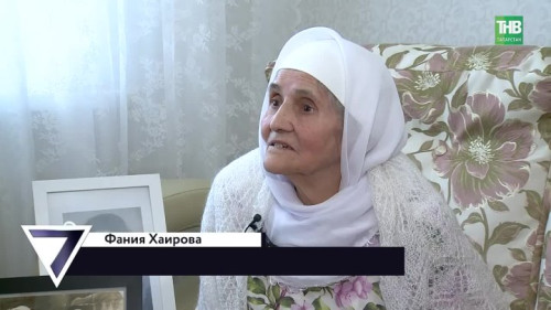 1 октября - День пожилого человека: кого особенно чествуют в Татарстане