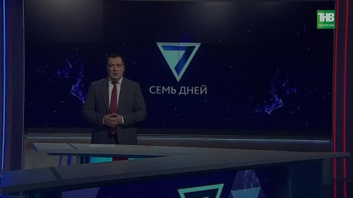30 сентября 2022 года: как четыре региона вернулись в состав России