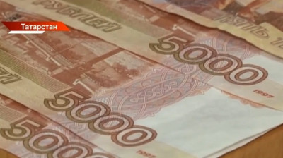 Стало известно, кому в Татарстане положено минимальное пособие по безработице
