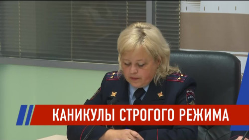 Новости Татарстана - выпуск 16.10.2026