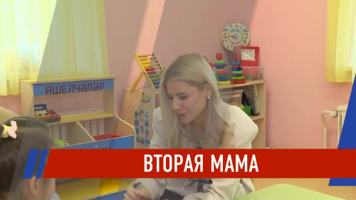 Новости Татарстана - выпуск 17.10.2026