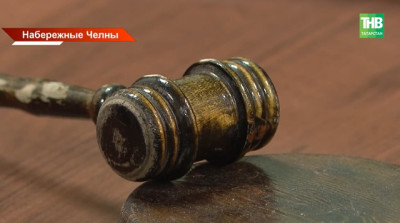 Стали известны подробности задержания экс-замглавы Управления МВД Набережных Челнов