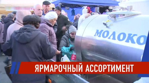 Новости Татарстана - выпуск 24.10.2026