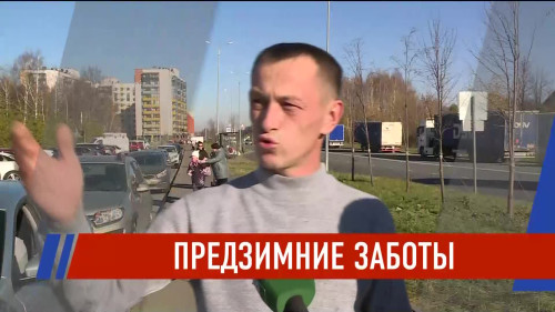 Новости Татарстана - выпуск 26.10.2026