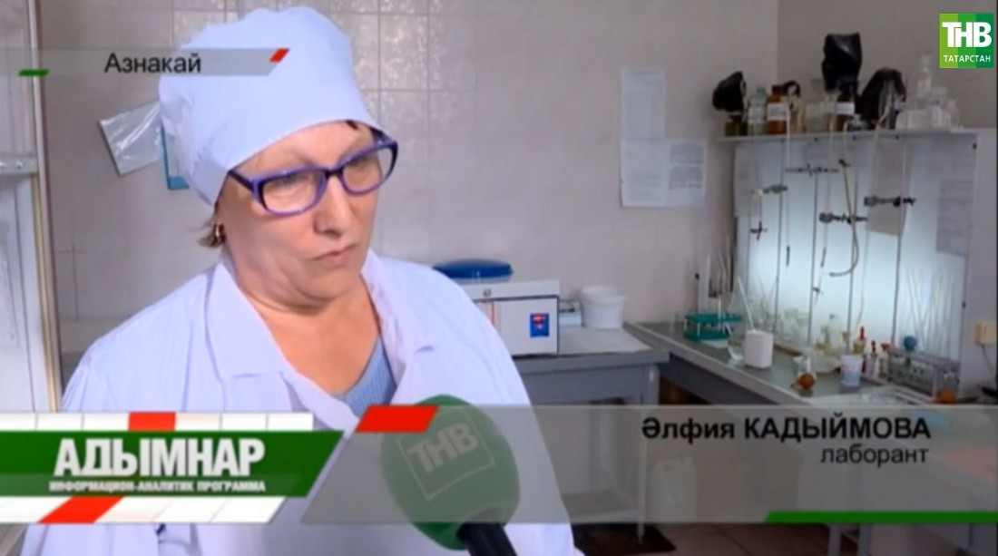 Татарстанда 4 көнлек эш атнасына әзерләрме?