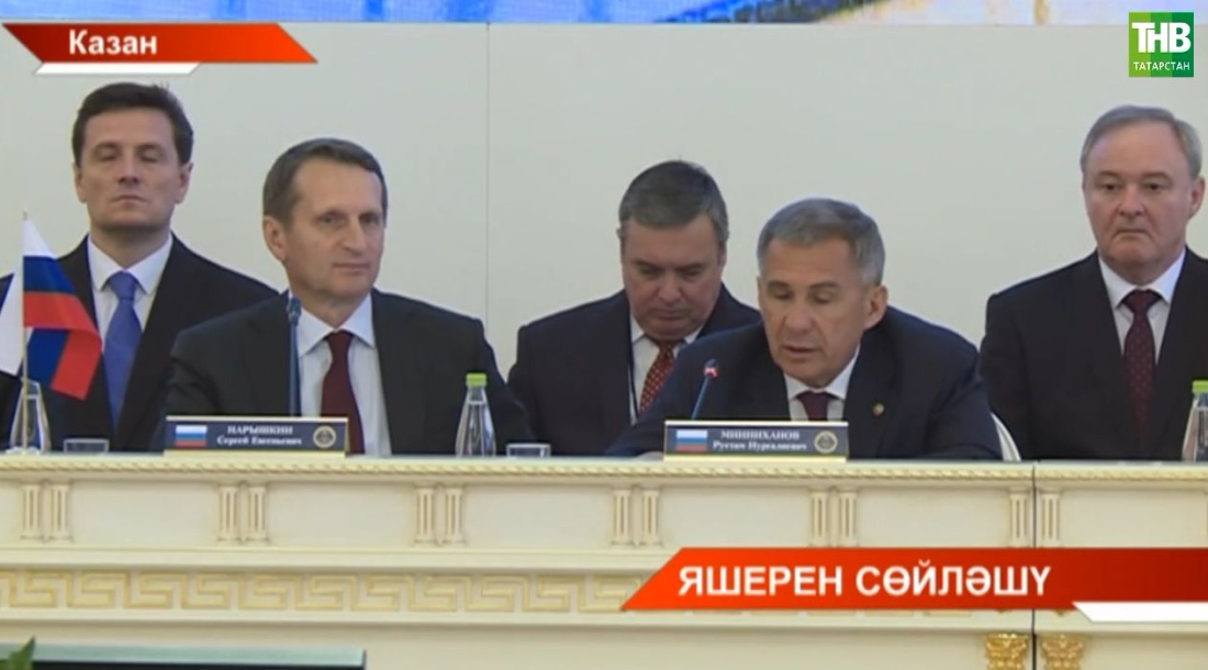  Казанга бәйсез дәүләт бердәмлеге илләренең разведка хезмәте башлыклары җыелды