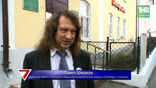 Как в условиях жесткой глобализации сохранить родные и государственные языки национальных республик?