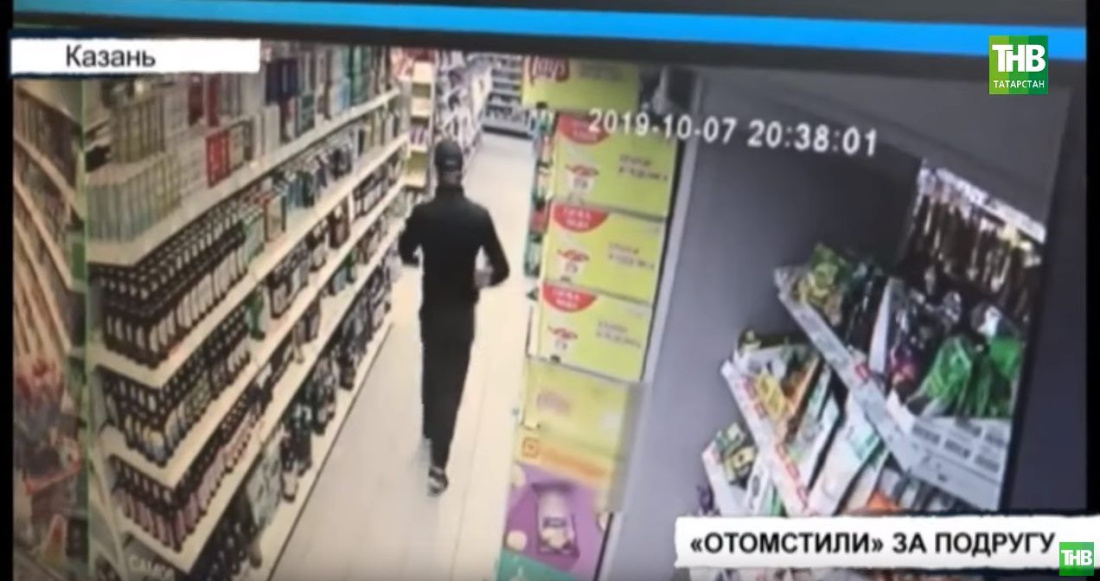 Группа молодых людей отомстила за подругу, ограбив продуктовый магазин в Казани (ВИДЕО)