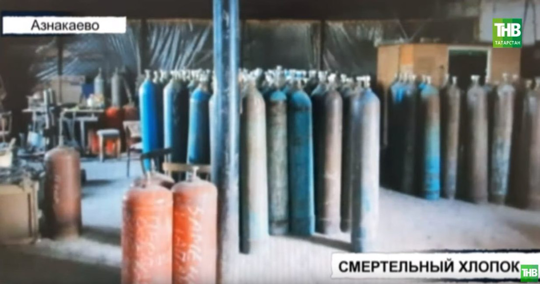 В Татарстане пенсионер погиб от взрыва газового баллона (ВИДЕО)