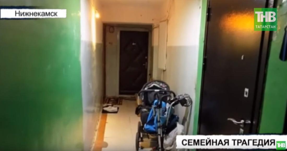 Стали известны подробности страшного убийства беременной женщины мужем в Нижнекамске (ВИДЕО)