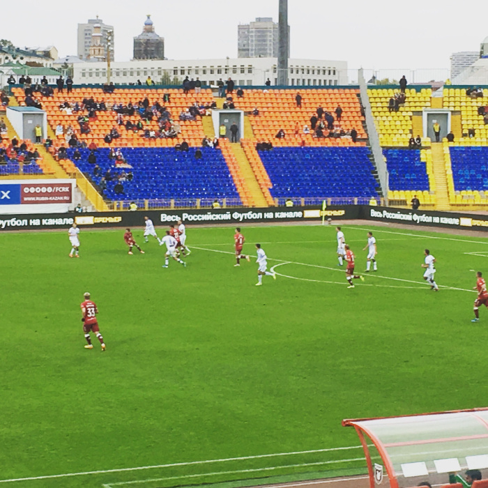 «Рубин» не смог победить дома «Урал» и не забивает второй матч подряд