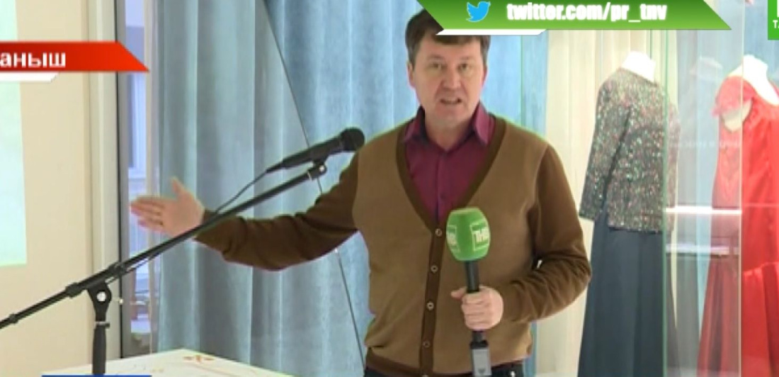 Актанышта Әлфия Авзалова музее ачылды