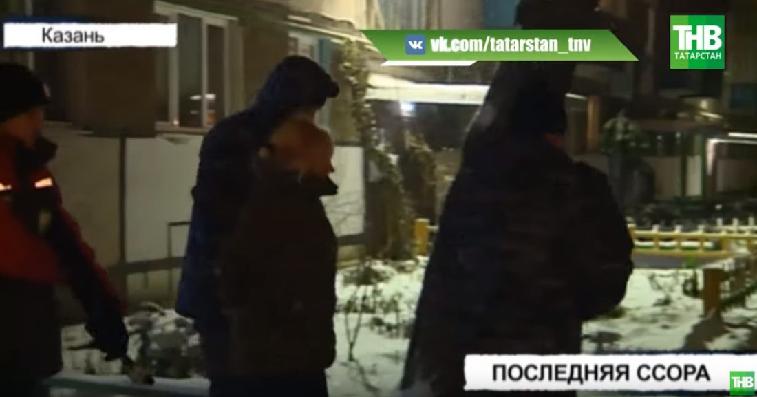 В Казани женщина зарезала любовника со второй попытки (ВИДЕО)