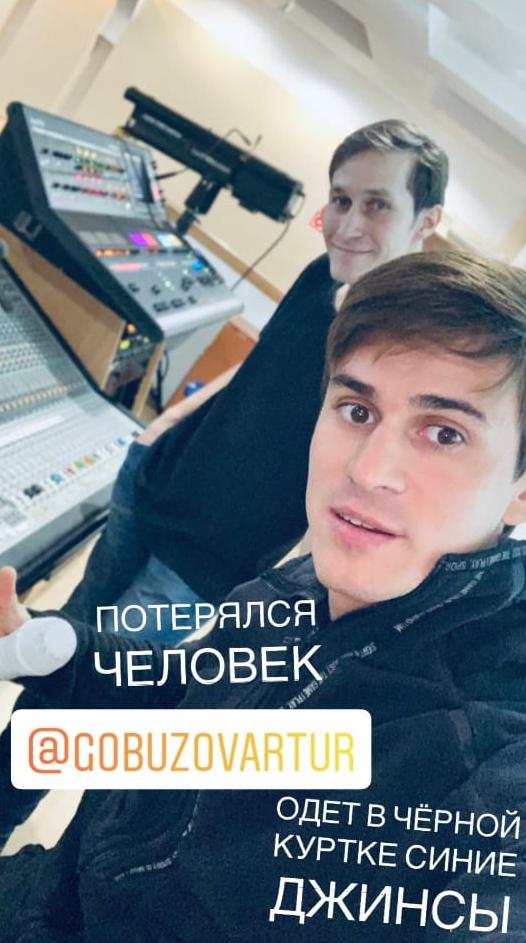 Башкортстанда Ришат Төхвәтуллинның тавыш операторы югалган