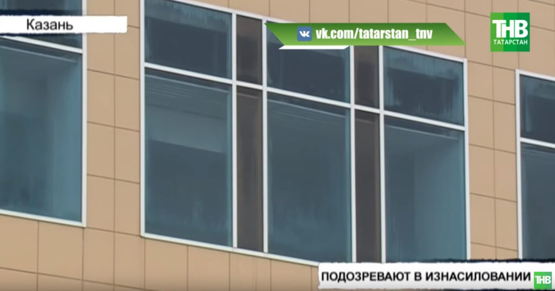В Казани арестовали подозреваемого в изнасиловании 14-летней девочки в бане (ВИДЕО)