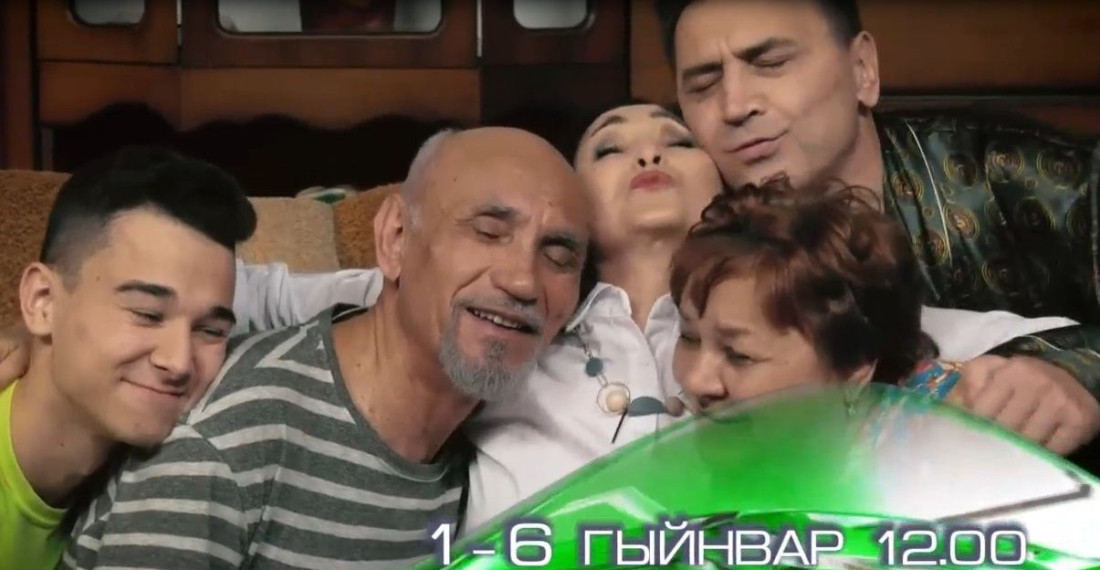 Яңа ел бәйрәмнәрендә ТНВда "Рәхәт яшибез" сериалы күрсәтеләчәк