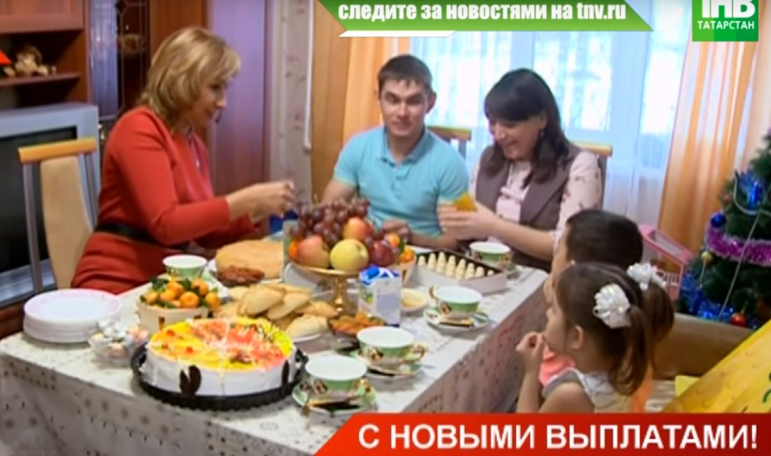 Как изменятся детские пособия в Татарстане 2020 году?