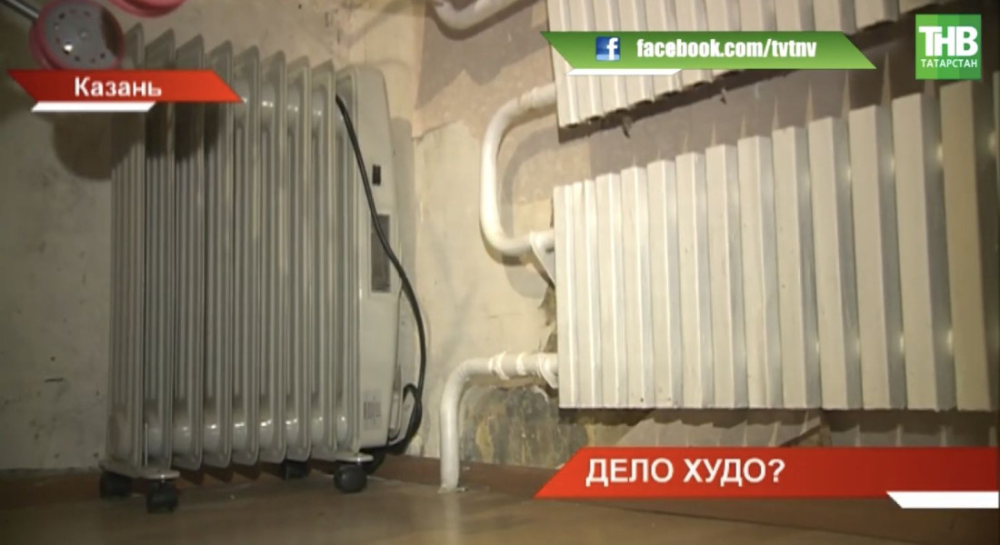 В многоквартирном доме Казани жители недовольны плесенью и сыростью на стенах (ВИДЕО)