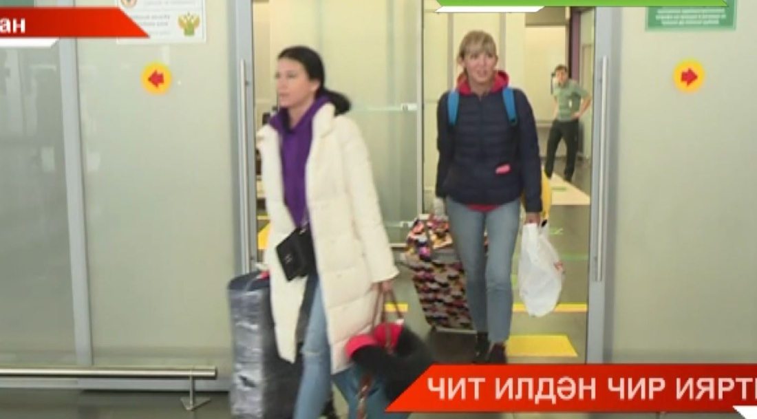 Татарстанга коронавирус яныймы? 