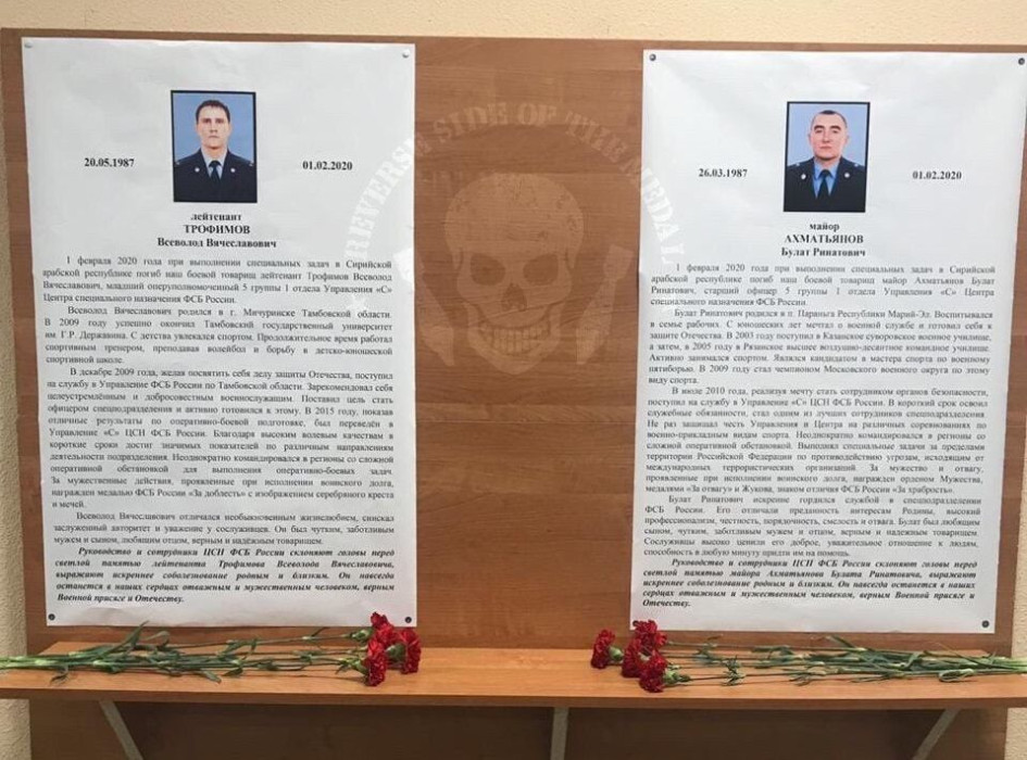 СМИ: В Сирии погиб выпускник Казанского суворовского училища