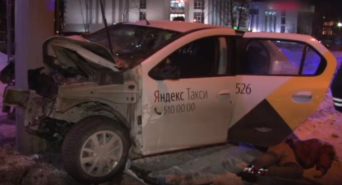 Пассажирка "Яндекс.Такси" погибла в Казани