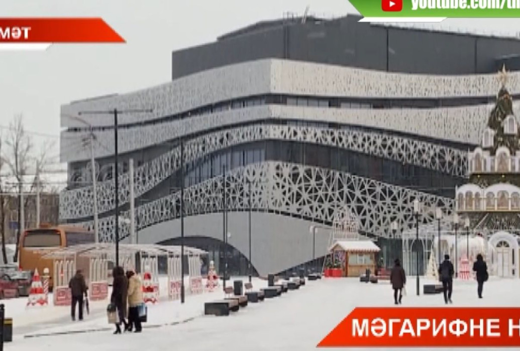 Әлмәт укучылары районны яшелләндереп акча эшли алачак