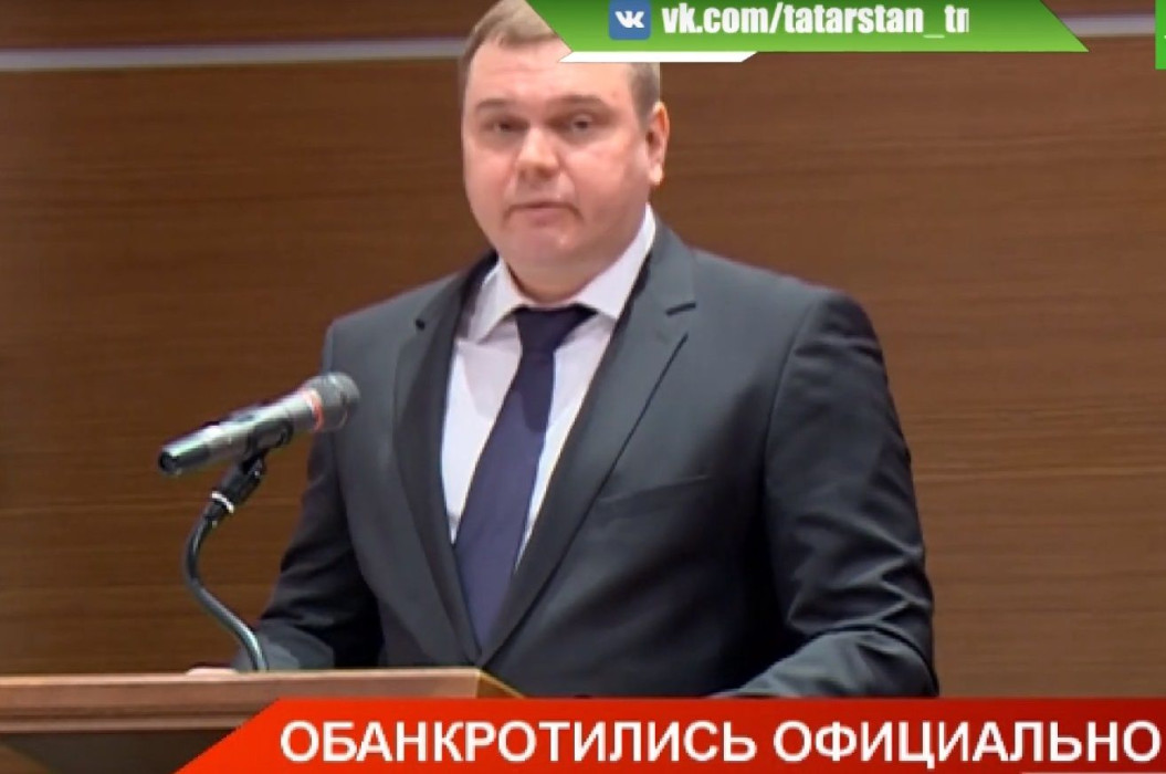 Татарстанский арбитраж признал банкротом 2393 граждан