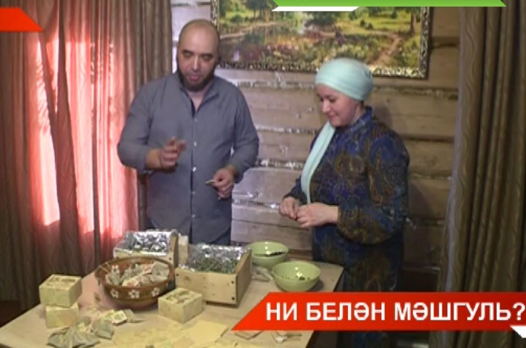 Татарстан үзмәшгульлек тәҗрибәсе белән уртаклаша