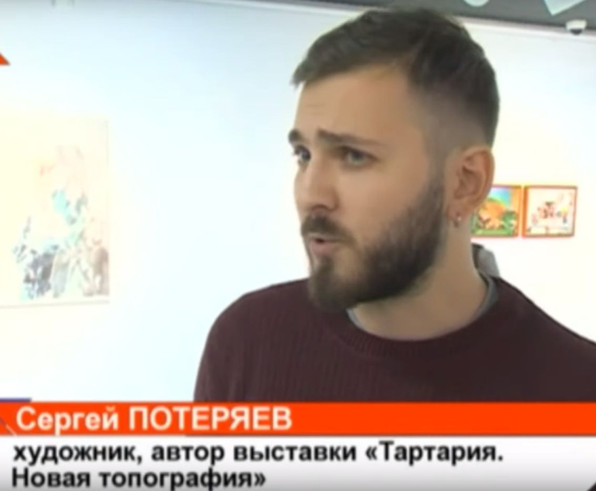 «Великая Тартария»: как поймать в объектив национальную идентичность?