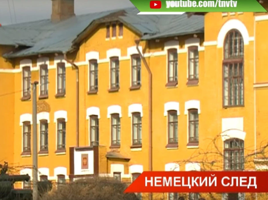 На берегу «Камы»: как будущий генерал Гудериан в Казани танковую школу закрыл