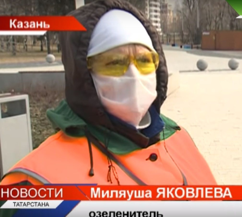 Парки опустели: находиться в общественных пространствах в Казани строго запрещено