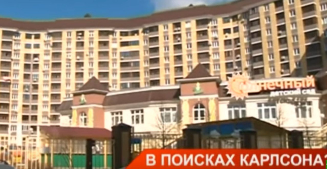 Прогулки по крышам: казанцы осваивают новые пространства в условиях самоизоляции