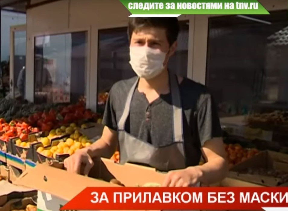 Казанцы жалуются, что продавцы работают без масок и перчаток - видео