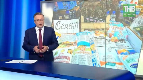 Ильшат Аминов: люди потянулись к земле! Стартовала продажа семян и саженцев на рынках