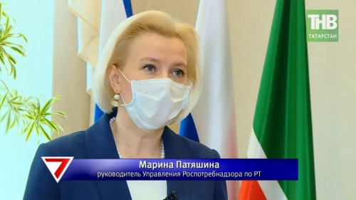 Марина Патяшина: татарстанцы безответственно относятся к своему здоровью.