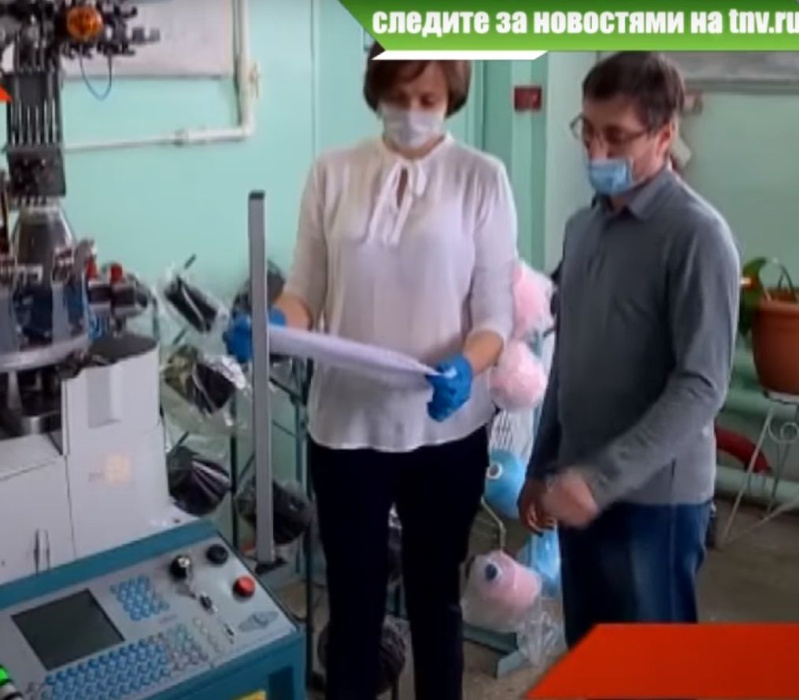 Как носки из Альметьевска бороздят просторы космоса - видео