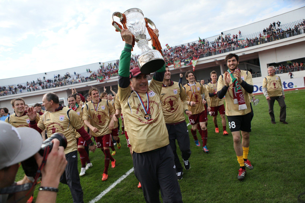 8 лет назад «Рубин» впервые выиграл Кубок России