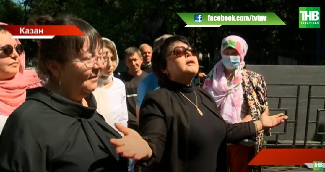 Әлфия Авзалованы искә алу көне ничек үтте? Видео