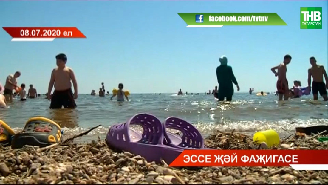 Июнь аеннан башлап 36 кеше cуда батып үлгән