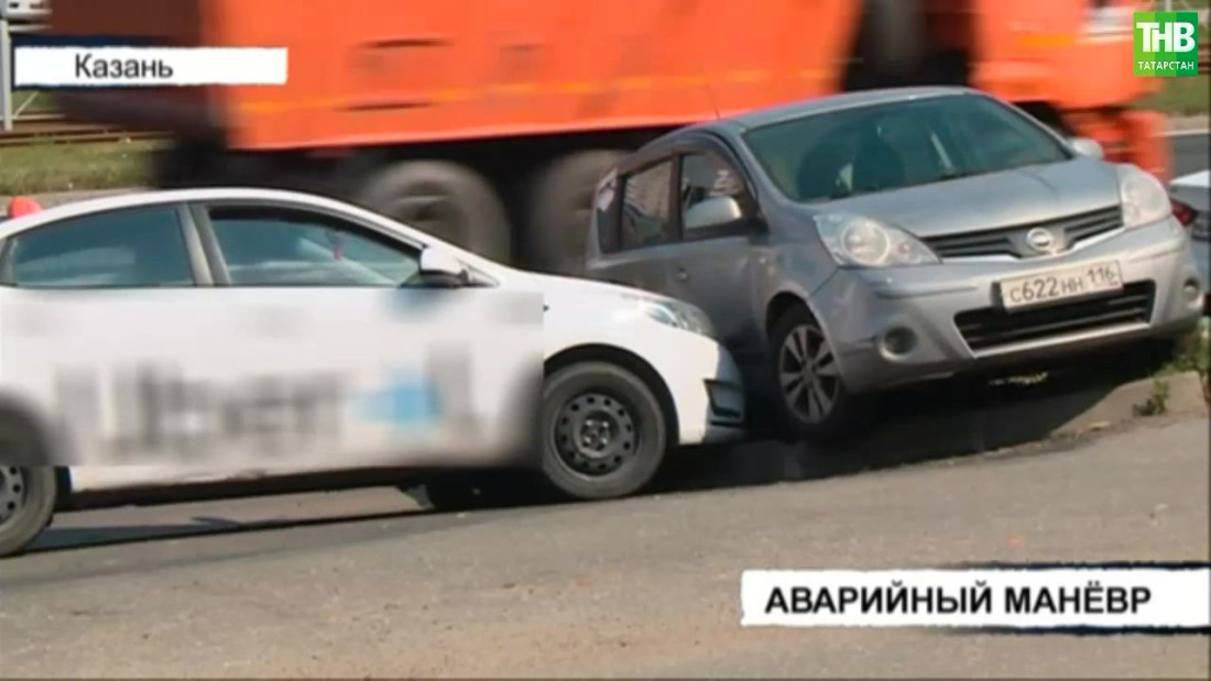 В Казани на проспекте Победы произошла крупная авария