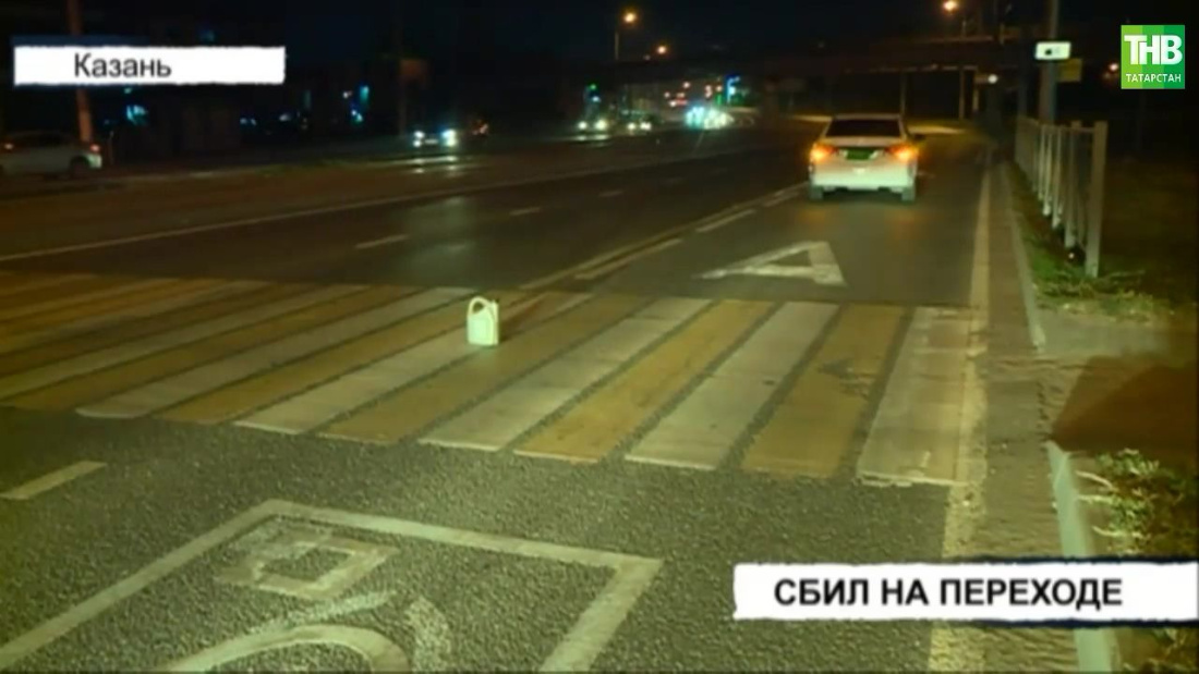 В Казани автомобиль сбил 21-летнюю девушку на пешеходном переходе